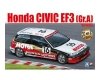 Beemax 24009 HONDA CIVIC EF3 Gr.A 88 MOTUL 1:24